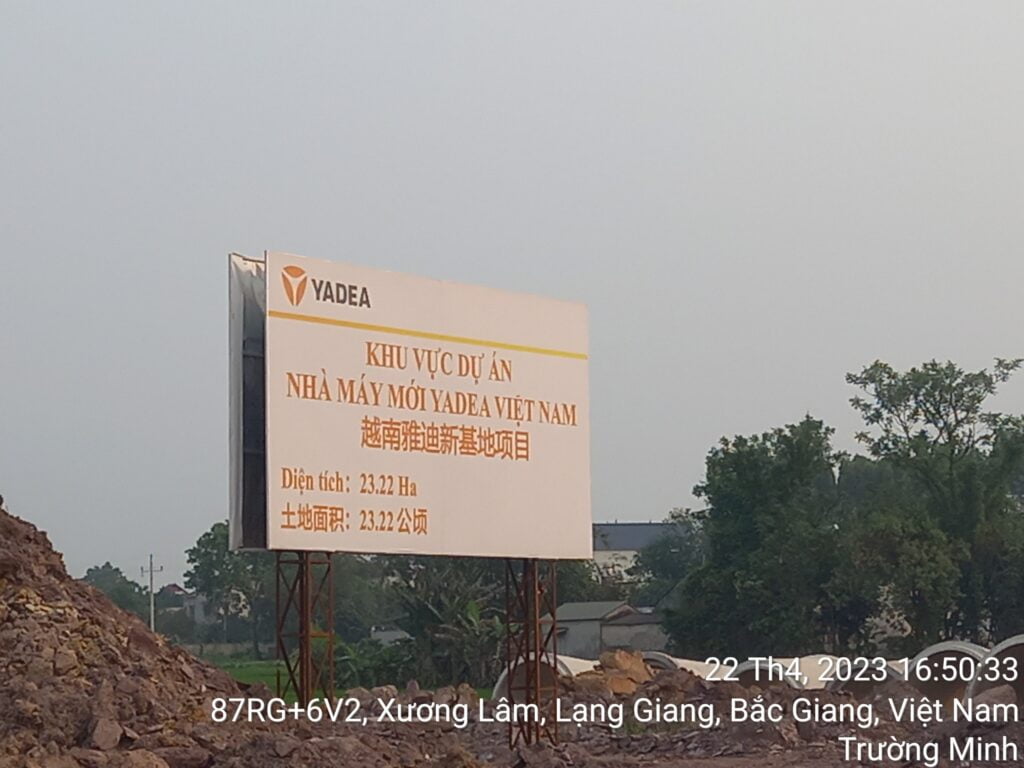 Triển khai dịch vụ bảo vệ – Dự án nhà máy xe điện YADEA – Bắc Giang 1 Dịch vụ bảo vệ nhà máy mới YADEA Việt Nam