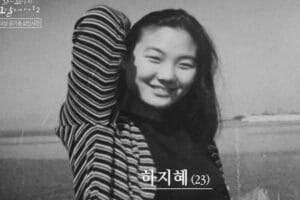 Frame31 1723517085 6697 1723517397